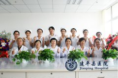 老年医学科