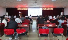 <b>织密胸痛救治网 畅通生命高速路</b>