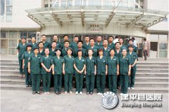 承载生命重托   抒写真情大爱