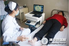 糖尿病足诊断的贴心管家