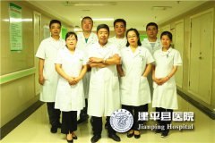 耳鼻喉科
